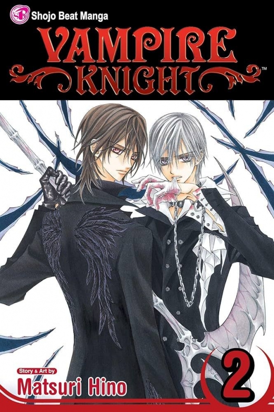 Obrázok Vampire Knight 2