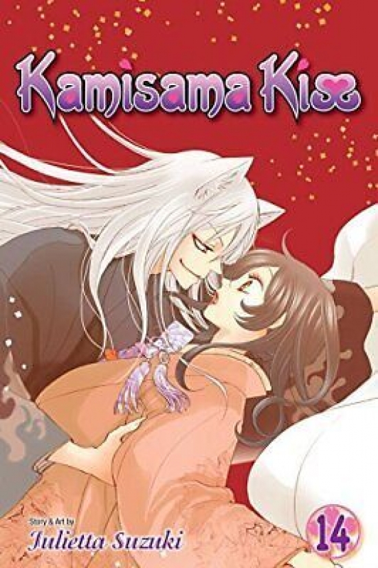 Obrázok Kamisama Kiss 14