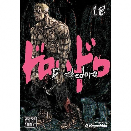 Obrázok Dorohedoro 18