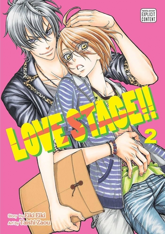 Obrázok Love Stage!! 2