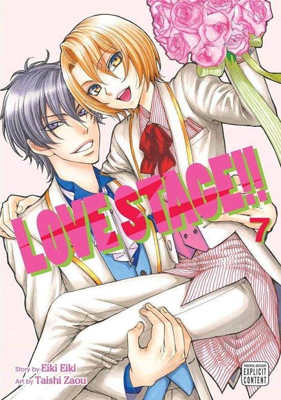 Obrázok Love Stage!! 7