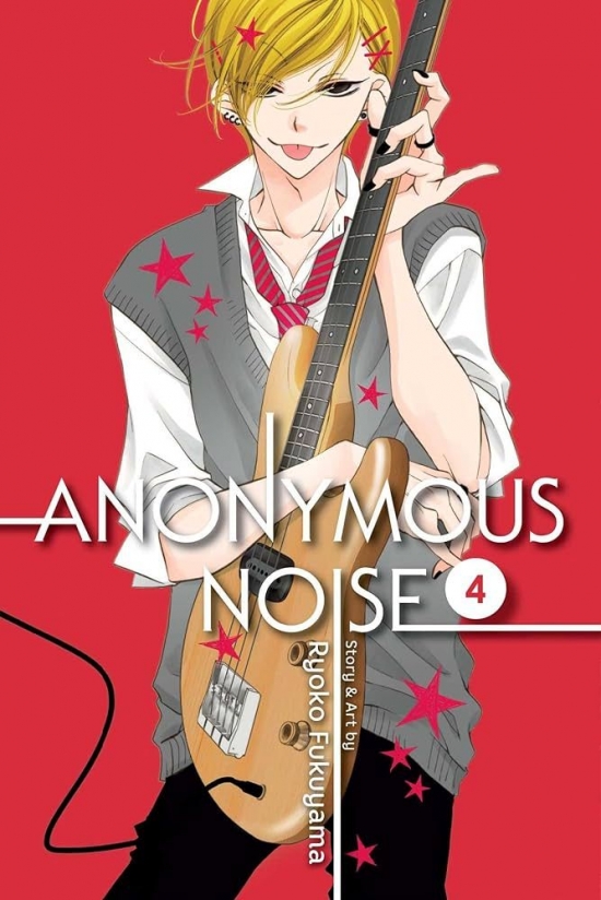 Obrázok Anonymous Noise 4