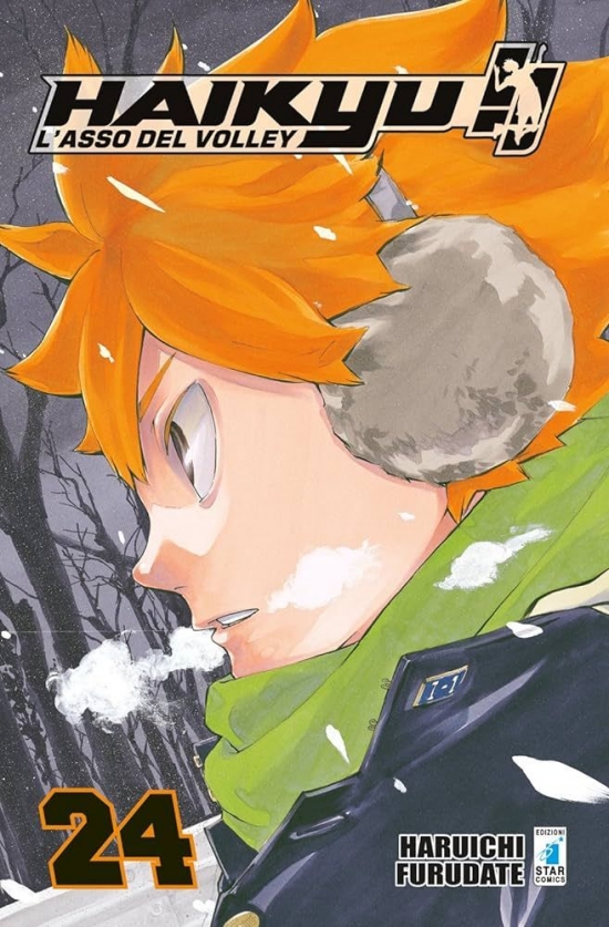 Obrázok Haikyu!! 24