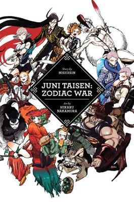 Obrázok Juni Taisen: Zodiac War