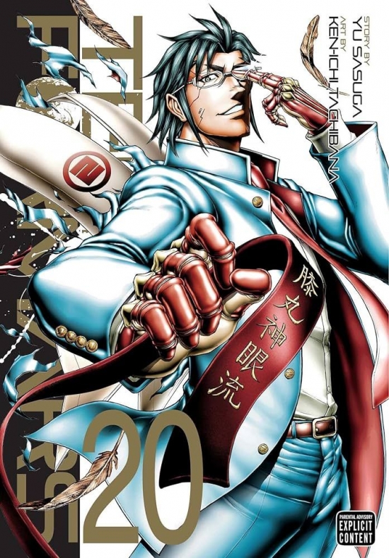 Obrázok Terra Formars 20