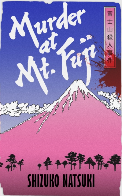 Obrázok Murder at Mount Fuji
