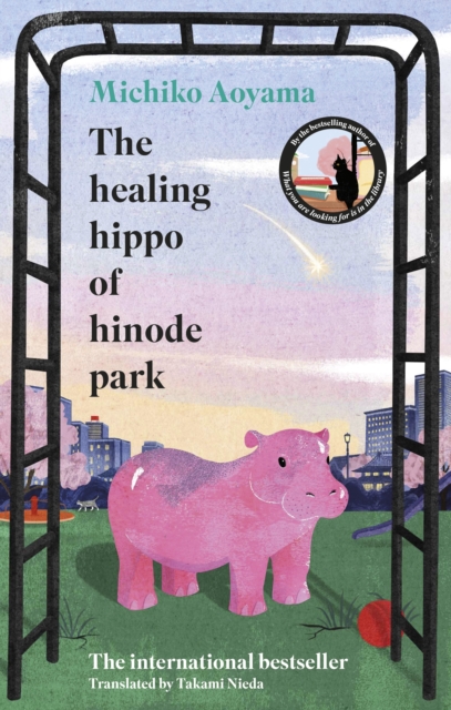 Obrázok The Healing Hippo Of Hinode Park