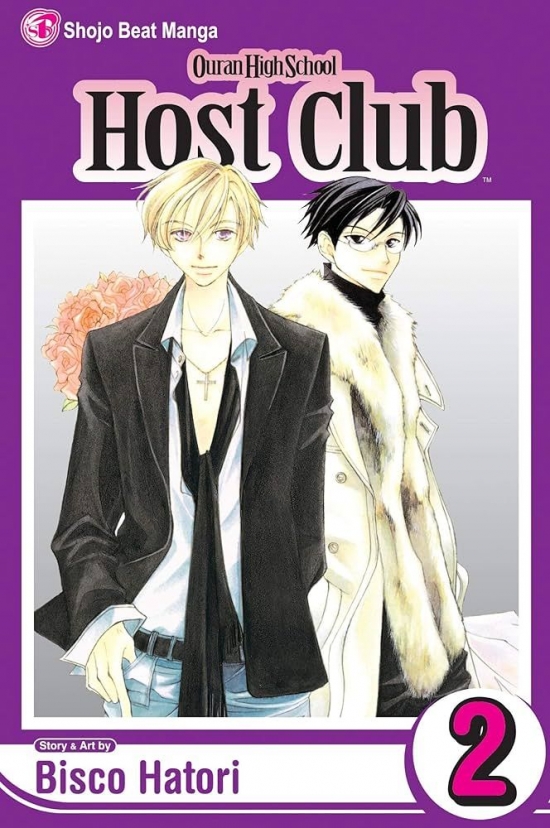 Obrázok Ouran High School Host Club 2
