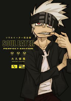 Obrázok Soul Eater: The Perfect Edition 2