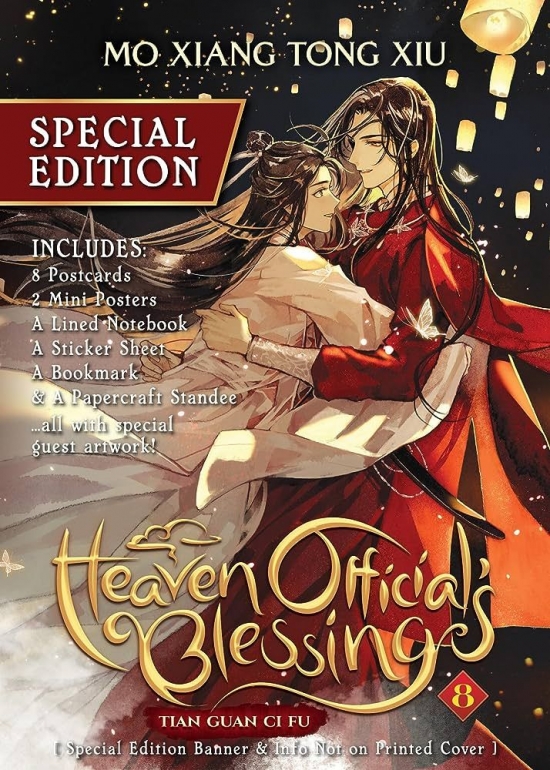 Obrázok Heaven Official´s Blessing: Tian Guan Ci Fu 8 (Special Edition)