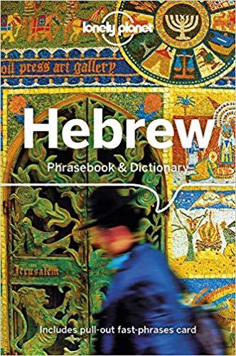 Obrázok Hebrew Phrasebook & Dictionary 4