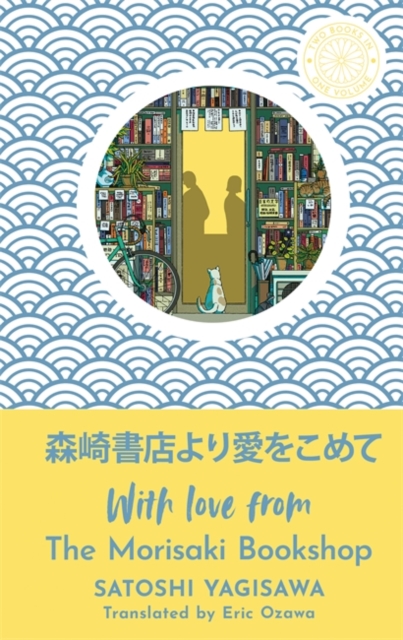 Obrázok With Love from the Morisaki Bookshop
