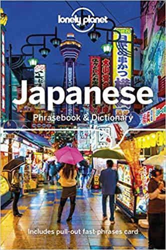 Obrázok Japanese Phrasebook & Dictionary 9