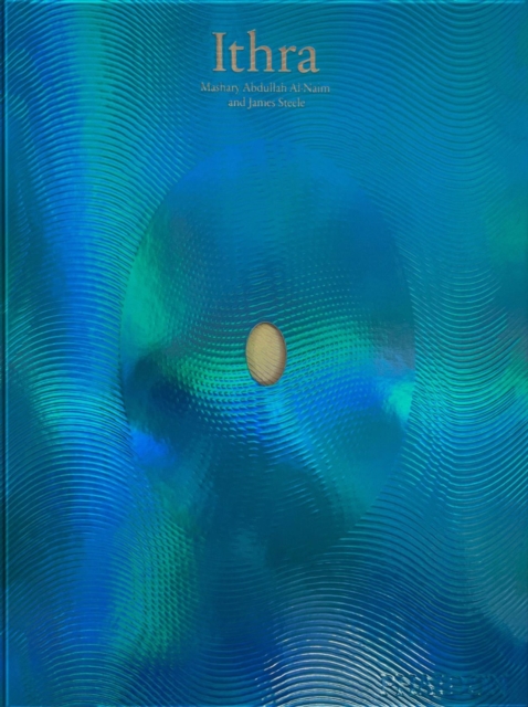 Obrázok Ithra, A Home for the World