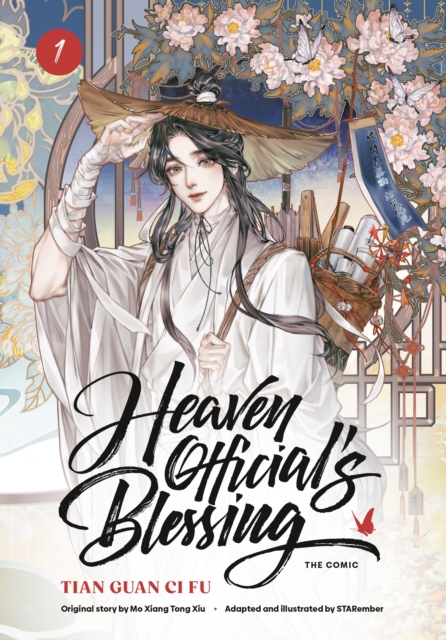 Obrázok Heaven Official’s Blessing (The Comic), Volume 1
