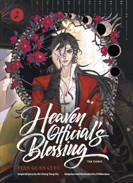 Obrazok Heaven Officials Blessing (The Comic): Volume 2