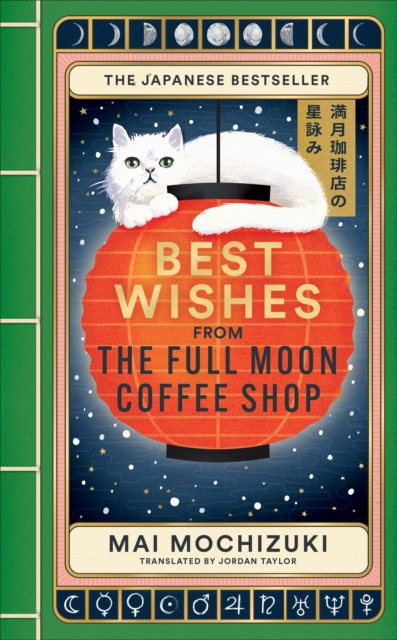 Obrázok Best Wishes from the Full Moon Coffee Shop