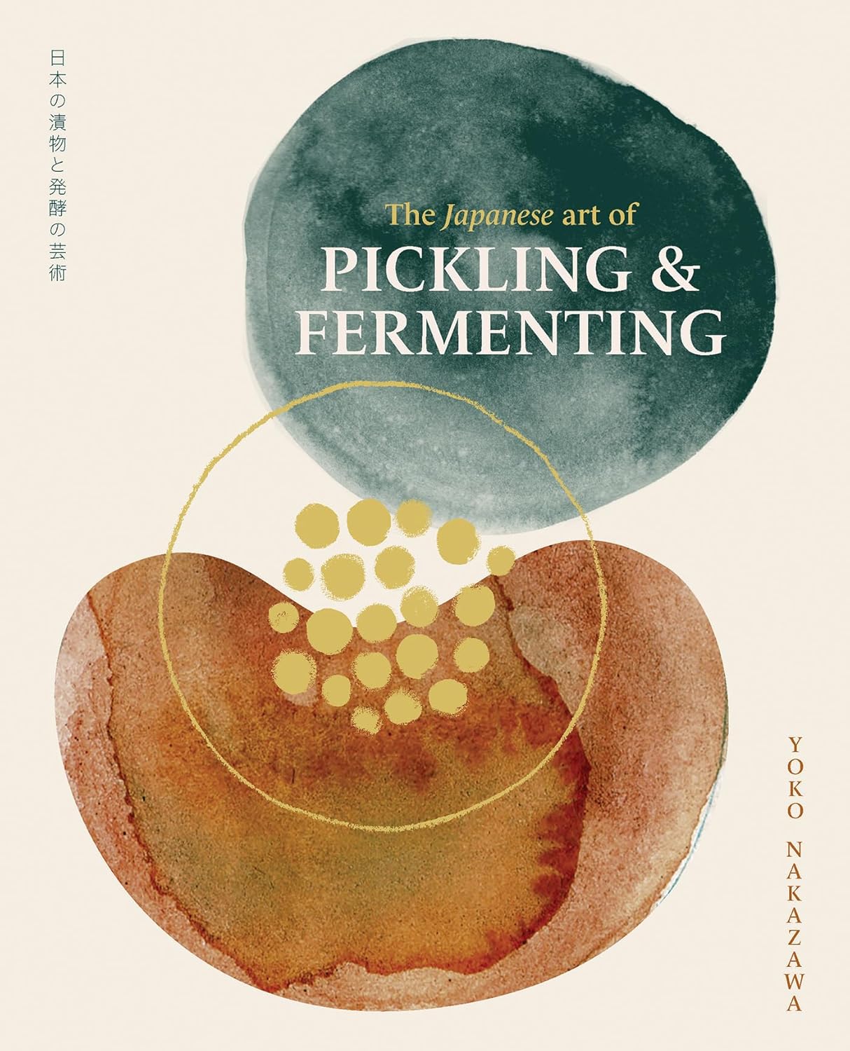 Obrázok The Japanese Art of Pickling & Fermenting