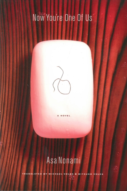 Obrázok Now Youre One of Us