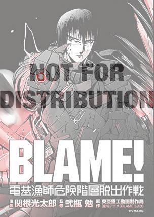 Obrázok BLAME Movie edition