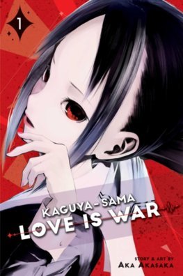 Obrázok Kaguya-sama: Love Is War 1