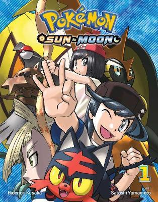 Obrázok Pokemon: Sun & Moon 1