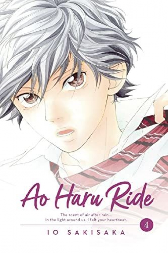 Obrázok Ao Haru Ride 4