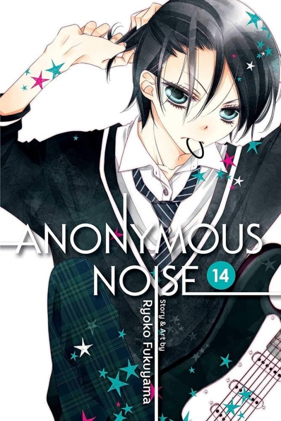 Obrázok Anonymous Noise 14