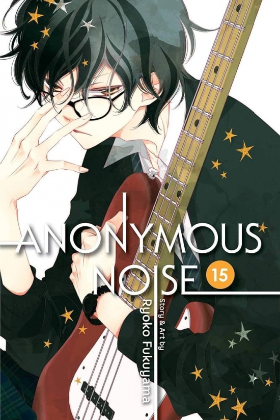 Obrázok Anonymous Noise 15