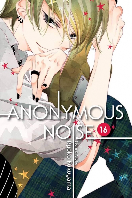 Obrázok Anonymous Noise 16