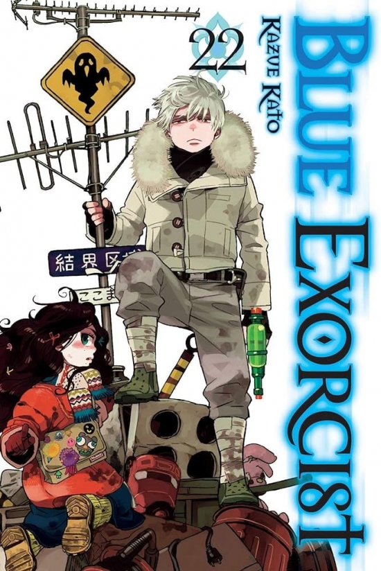 Obrázok Blue Exorcist 22