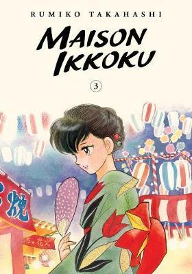 Obrázok Maison Ikkoku 3