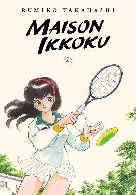 Obrázok Maison Ikkoku 4