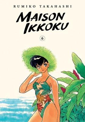 Obrázok Maison Ikkoku 6