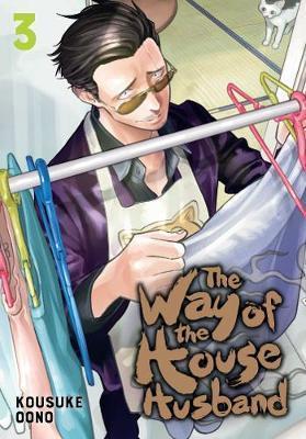 Obrázok The Way of the Househusband 3