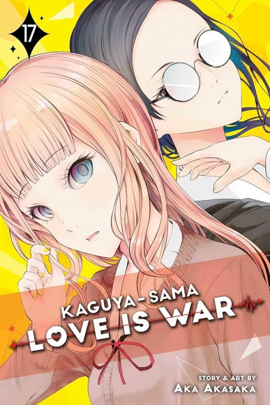 Obrázok Kaguya-sama: Love Is War 17