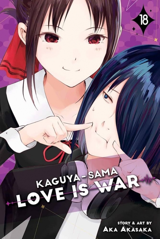 Obrázok Kaguya-sama: Love Is War 18