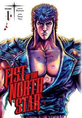 Obrázok Fist of the North Star 1