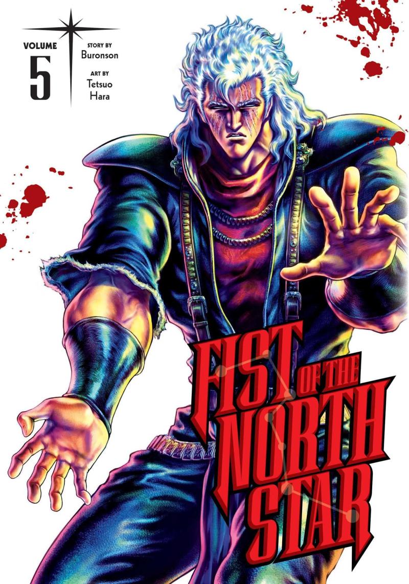 Obrázok Fist of the North Star 5