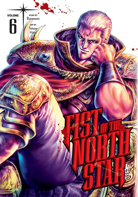 Obrázok Fist of the North Star 6