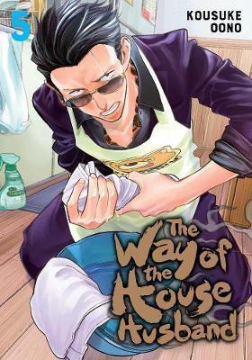 Obrázok The Way of the Househusband 5