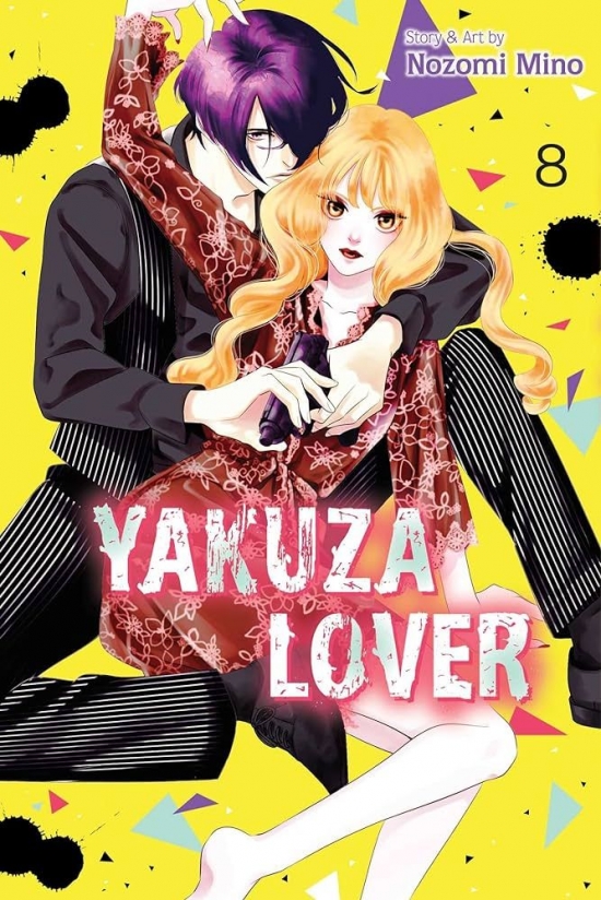 Obrázok Yakuza Lover 8