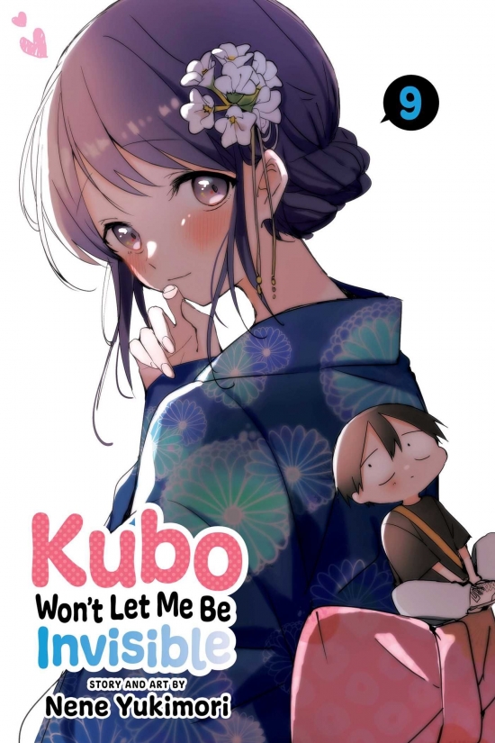 Obrázok Kubo Won´t Let Me Be Invisible 9