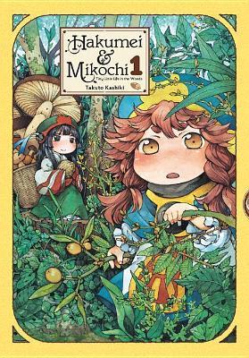 Obrázok Hakumei & Mikochi 1