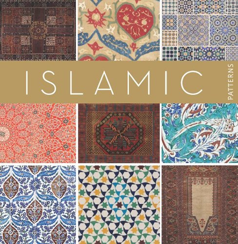 Obrázok Islam - Decorative designs