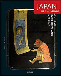 Obrázok Japan in Miniature