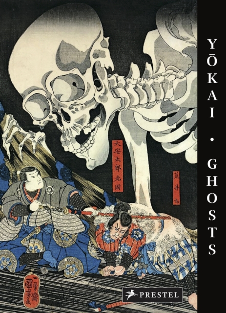 Obrázok Yokai Ghosts