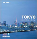 Obrázok And Guide Tokyo