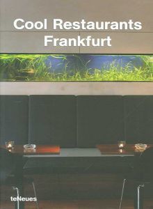 Obrázok Cool Restaurants Frankfurt