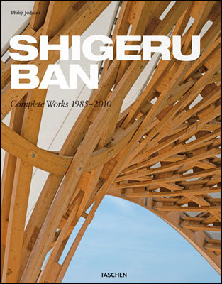 Obrázok Shigeru Ban xl